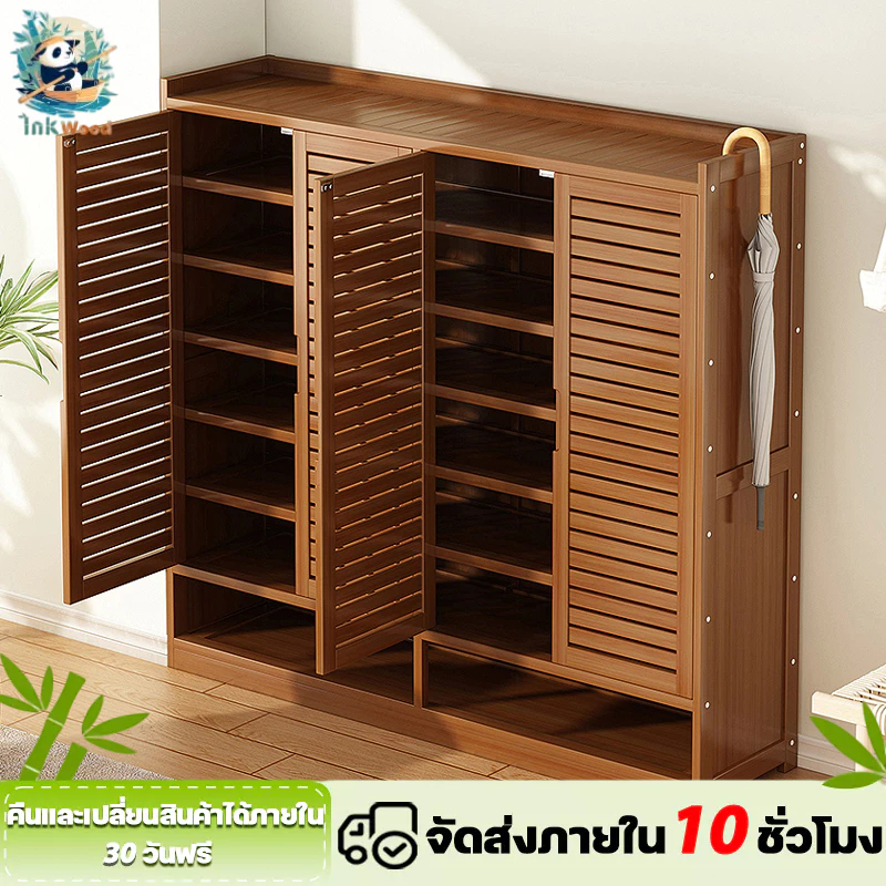 InkWood ตู้รองเท้า ตู้รองเท้าไม้ ทนทานและแข็งแรง มีขนาดใหญ่เพื่อให้สามารถเก็บรองเท้าได้มากมาย