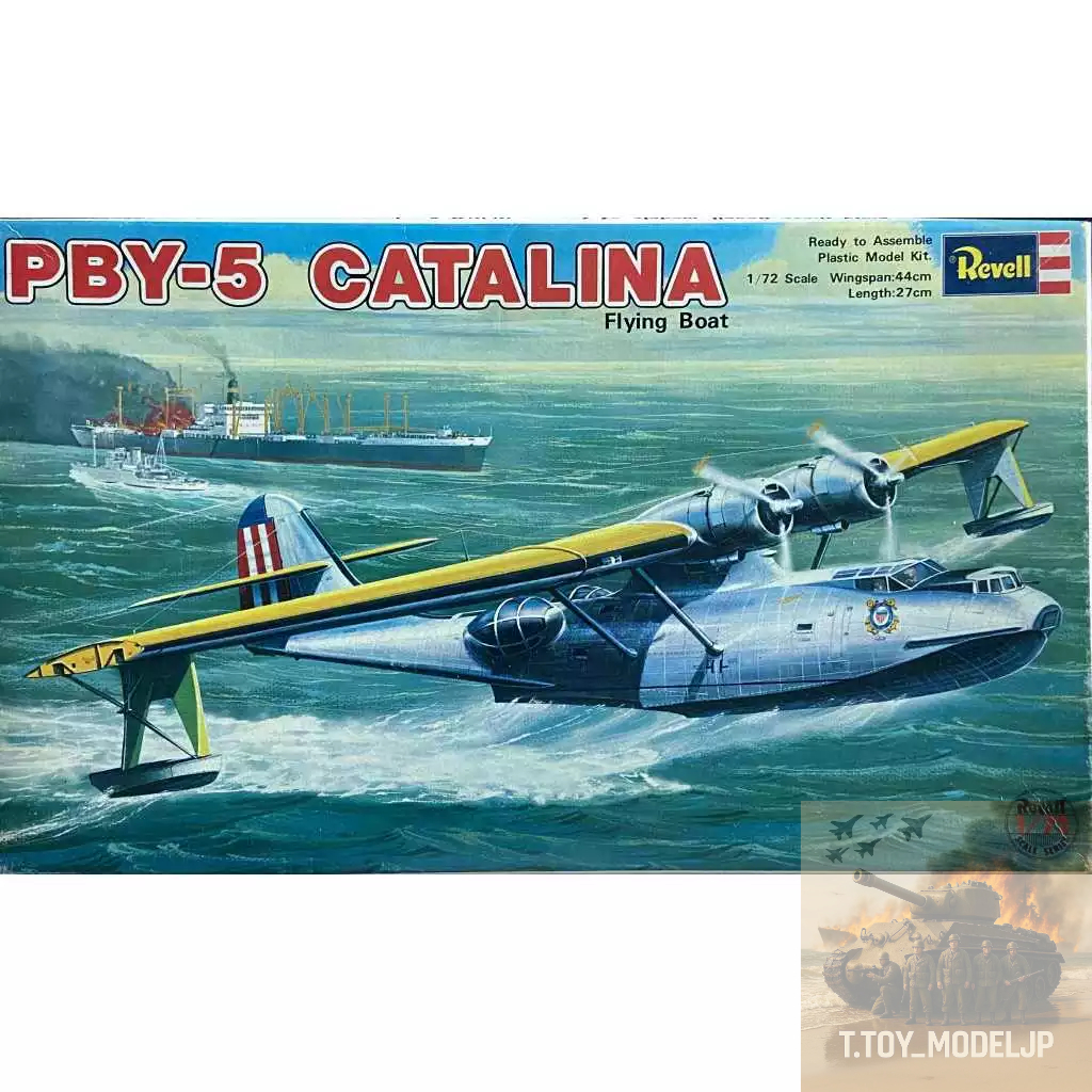 Revell 1/72 PBY-5 Catalina โมเดลเครื่องบินรบ เครื่องบินสงครามโลก เครื่องบินประกอบ
