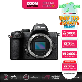 Nikon Z50 II Mirrorless Camera (ประกันศูนย์)