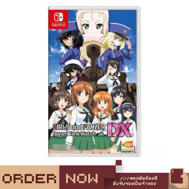 Nintendo Switch™ Girls Und Panzer: Dream Tank Match Dx  [bY ClaSsIC GaME]