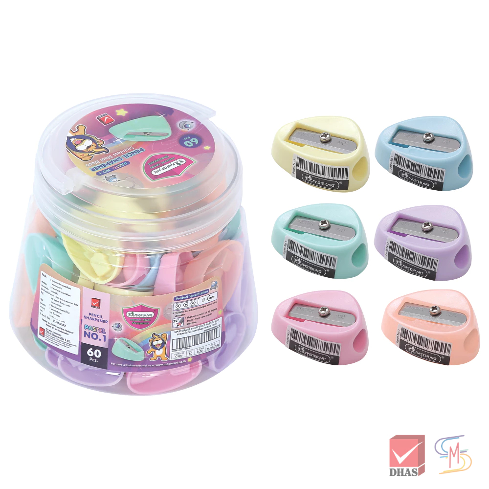 Master Art มาสเตอร์อาร์ต กบเหลา กบเหลาดินสอ พาสเทล เบอร์ 1 (คละสี)