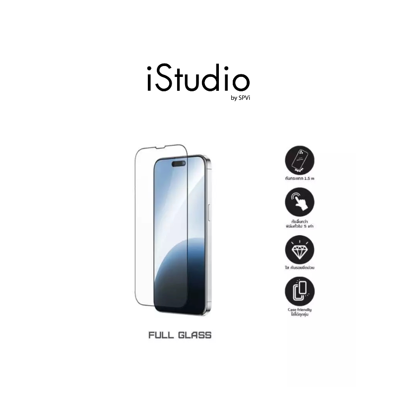 AMAZINGthing ฟิล์มกระจก Screen Protector for iPhone 16E (6.1 INCH) / IPHONE 13 Side Radix Full Glass