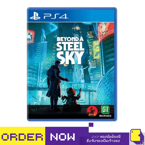 [+..••] PS4 BEYOND A STEEL SKY (ENGLISH) (เกมส์  PS4 Pro™ 🎮) | By ClaSsIC GaME