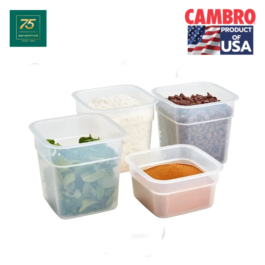 CAMBRO กล่องถนอมอาหาร โพลิโพรพีลีน ฝาปิด Easy Seal ใช้งานได้ -40°C ถึง 70°