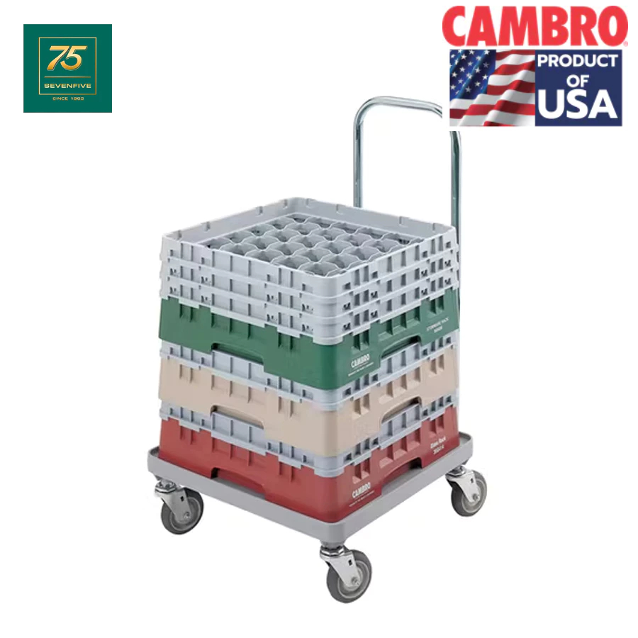 Cambro รถเข็นแร็ค รถเข็นล้อลาก รถเข็น สีเทาอ่อน ความจุ159กก. CAM1-CDR2020H-151