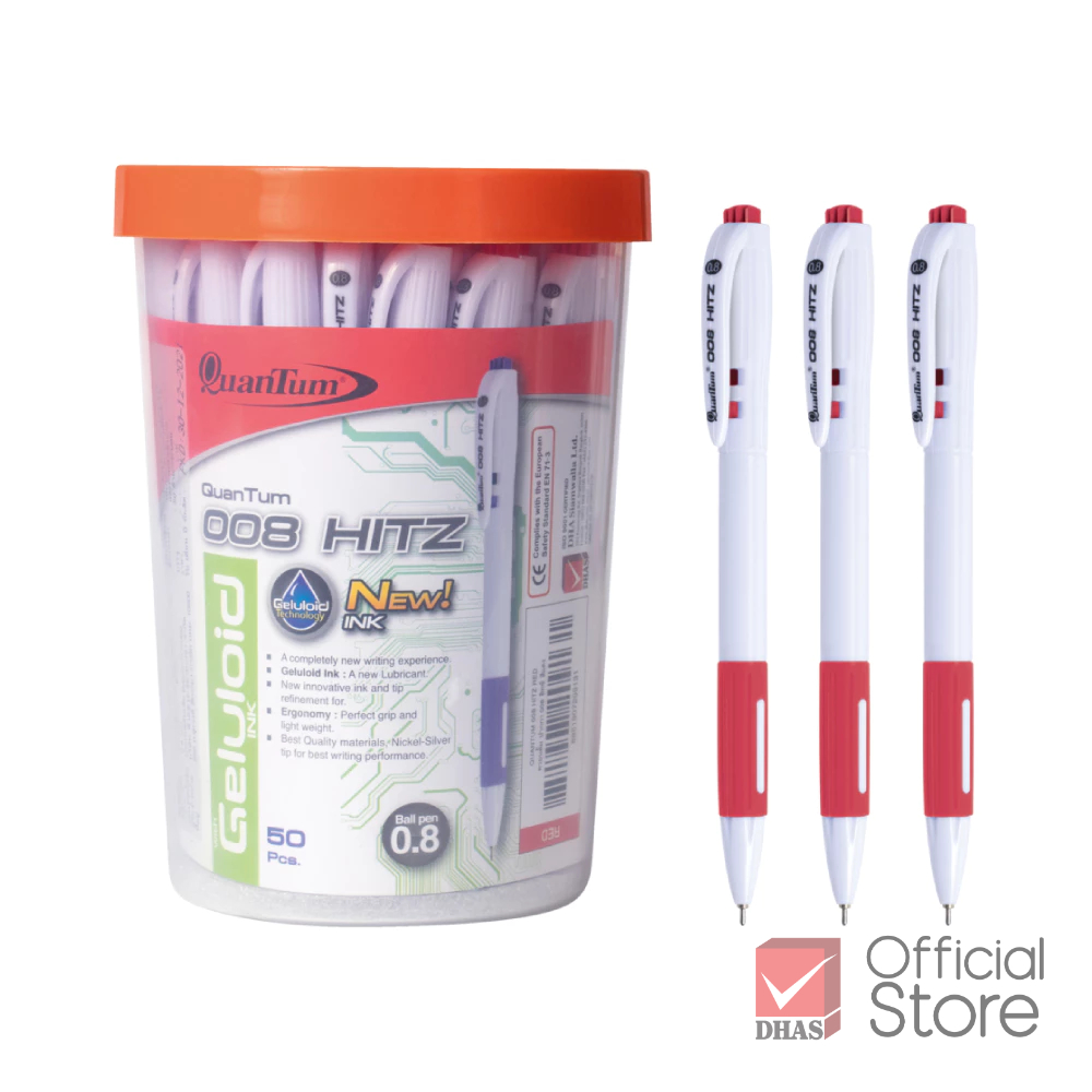 Quantum ปากกา ปากกาลูกลื่น เจลโล่พลัส 008 Hitz แดง 0.8 จำนวน 50 ด้าม