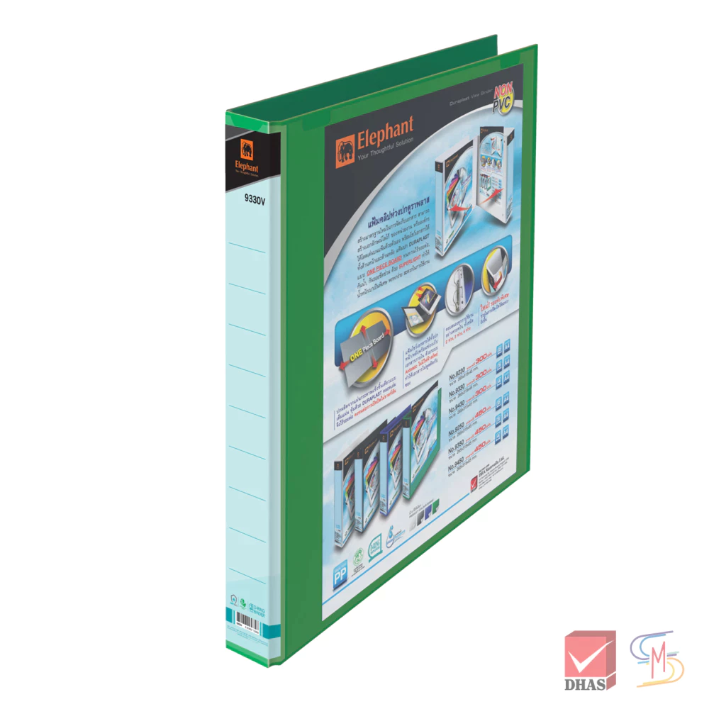 Elephant ตราช้าง แฟ้มห่วง 3 ห่วง ปกดูราพลาส No. 9330 วิวบายเดอร์ A4 จำนวน 1 แฟ้ม thumbnail 6