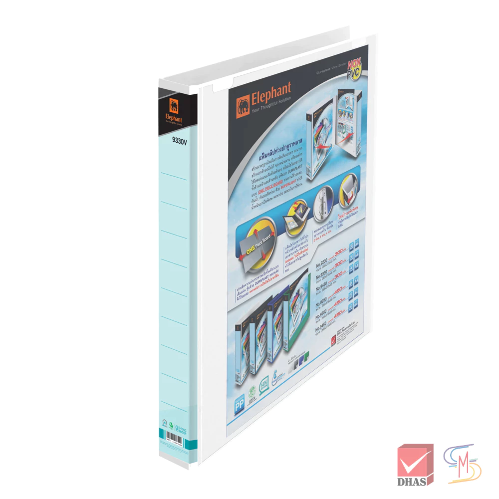 Elephant ตราช้าง แฟ้มห่วง 3 ห่วง ปกดูราพลาส No. 9330 วิวบายเดอร์ A4 จำนวน 1 แฟ้ม thumbnail 8