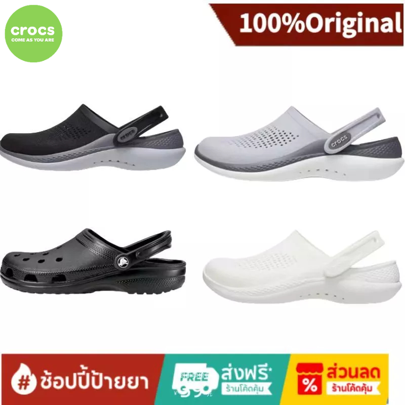 【 ของแท้ 100%】Crocs LiteRide 360 EVA Sandals CROCS ของแท้ 100% black/grey/blue/white Sports Sandals