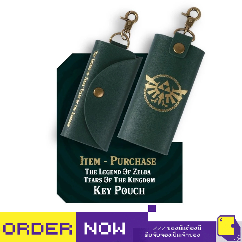 [+..••] พร้อมส่ง🗡️▲▲ | PREMIUM EARLY THE LEGEND OF ZELDA: TEARS OF THE KINGDOM (เกม Nintendo Switch™