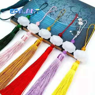 พู่หยก ดอกบัวสองด้าน จี้หยก สไตล์จีน แขวน/ห้อย เครื่องประดับ…