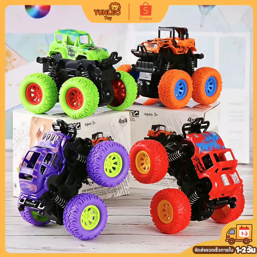 🔥【ส่งฟรีกทม】รถบิ๊กฟุตของเล่น 360° กลับด้านได้+สปริงกันกระแทก! ไม่ใช้ถ่าน � กันชนเหล็ก 4WD ลานล้อใหญ่ ปีนเขาแรงเสียดทาน