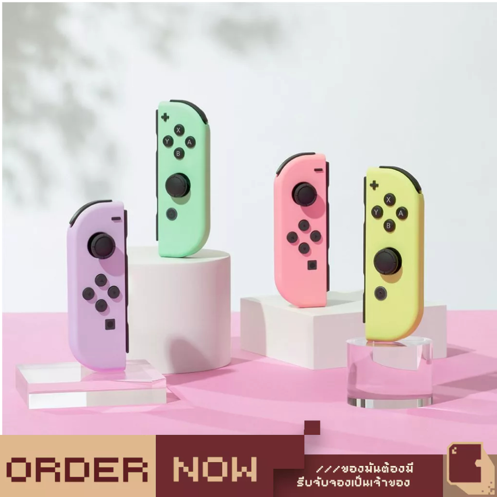 Nintendo Switch™ อุปกรณ์ Joy-con & Pro Controller [bY ClaSsIC GaME]