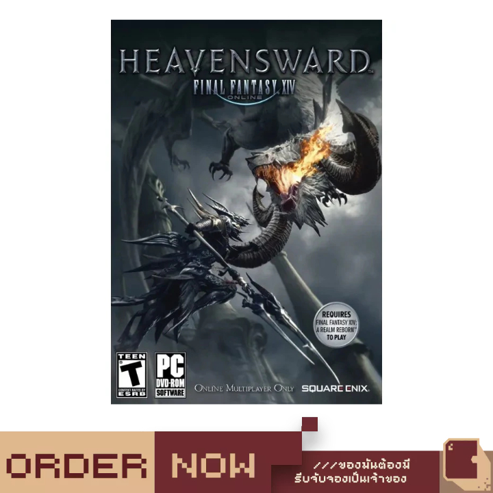 Windows™ (PC) Final Fantasy XIV: Heavensward (DVD-ROM) [bY ClaSsIC GaME]