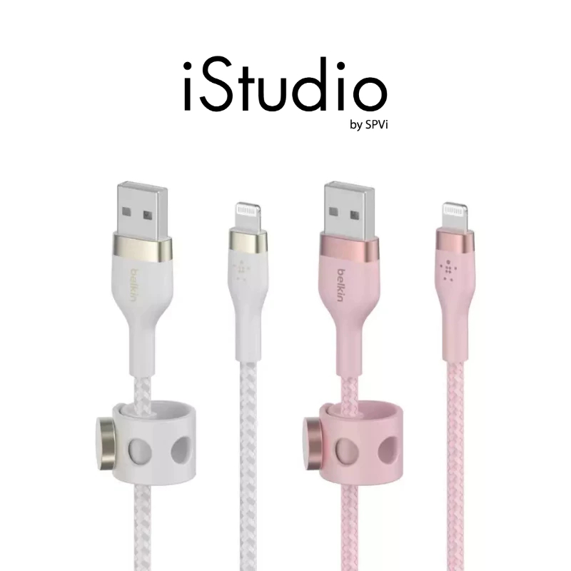 Belkin BOOSTCHARGE Pro Flex Charge (สายชาร์จ USB-A to Lightning | 1M)