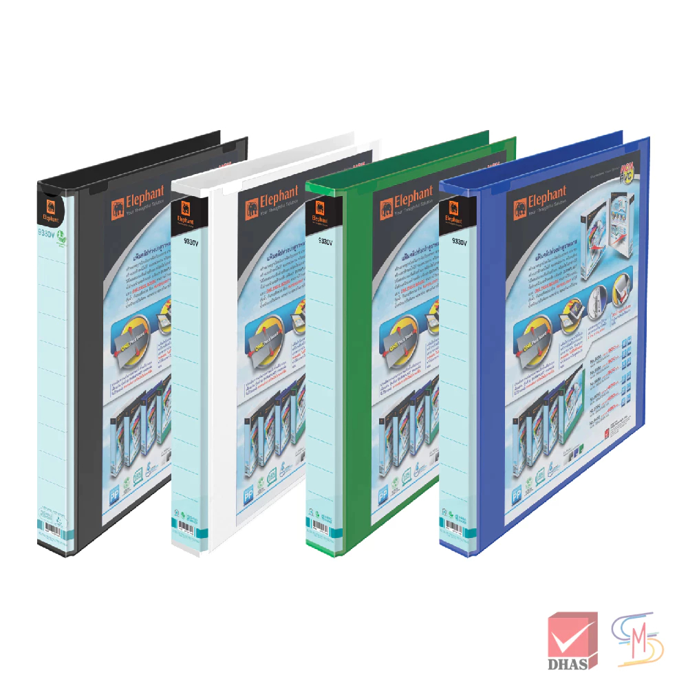 Elephant ตราช้าง แฟ้มห่วง 3 ห่วง ปกดูราพลาส No. 9330 วิวบายเดอร์ A4 จำนวน 1 แฟ้ม