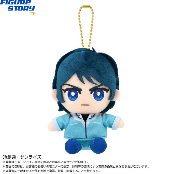 *พรี-ออเดอร์* Mobile Suit Zeta Gundam Chibi Plush Sitting Mascot Kamille Bidan (อ่านรายละเอียดก่อนสั