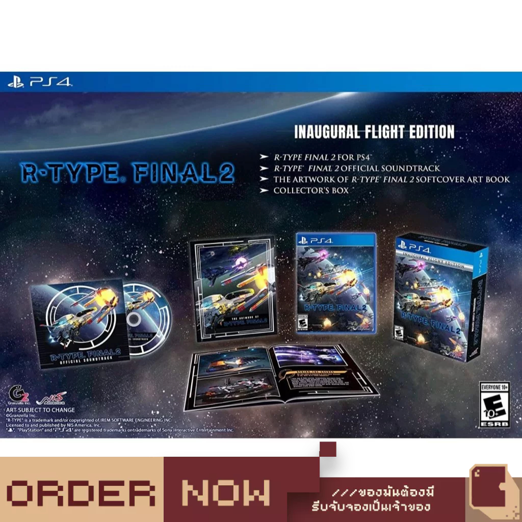 PlayStation 4™ R-Type Final 2 [bY ClaSsIC GaME]