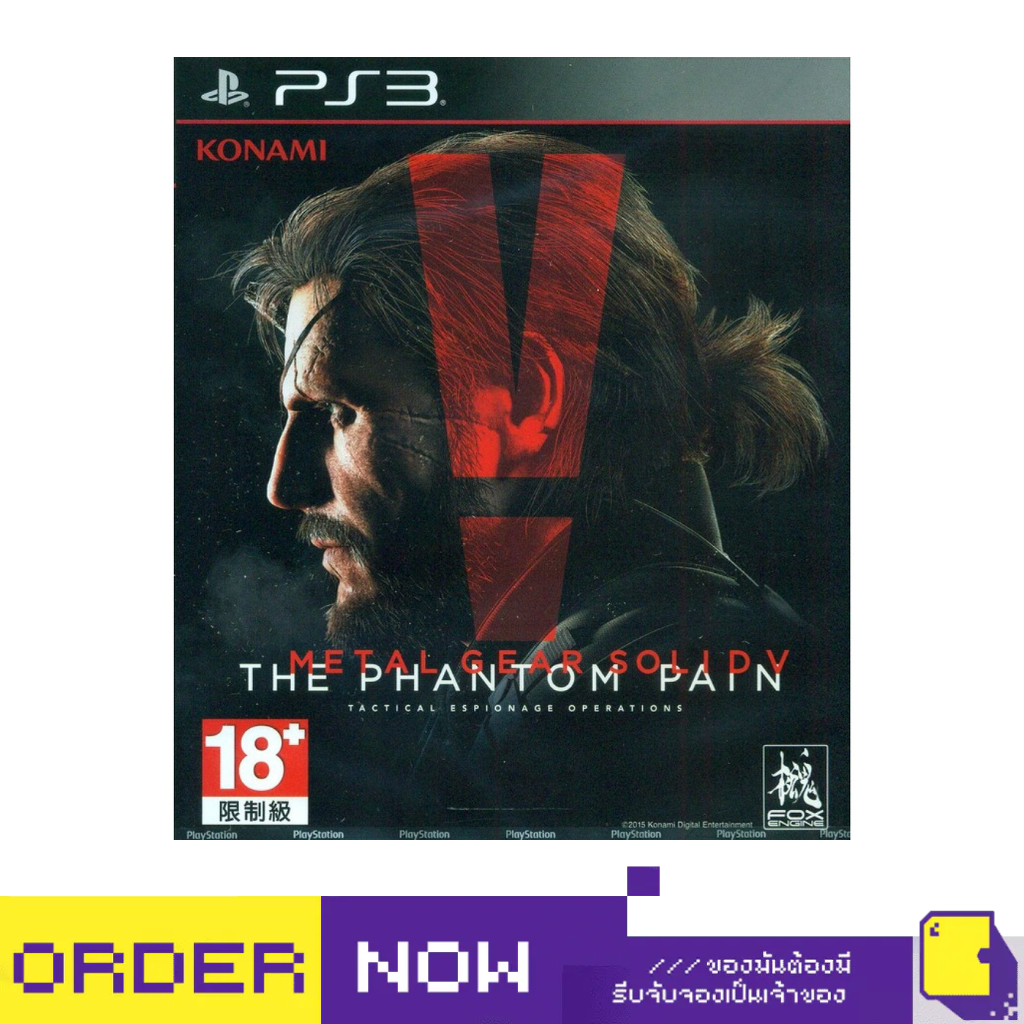 [+..••] PS3 METAL GEAR SOLID V: THE PHANTOM PAIN (CHINESE & KOREAN SUBS) (เกมส์ PlayStation 3™🎮)