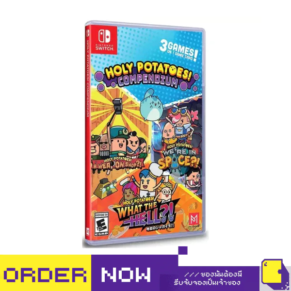 [+..••] NSW HOLY POTATOES! COMPENDIUM (เกมส์ Nintendo Switch™🎮)
