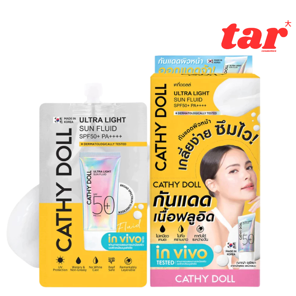 เคที่ดอลล์ อัลตร้า ไลท์ ซัน ฟลูอิด SPF50+ Pa+++ Ultra light sun fluid spf50+ pa+++ (กล่อง6ซอง)