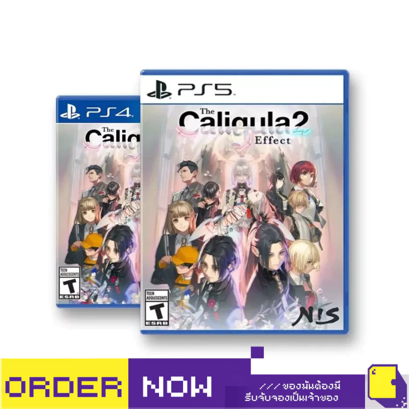 [+..••] พร้อมส่ง ผ่อน 0% | PS4 / PS5 THE CALIGULA EFFECT 2 (เกม PlayStation™ 🎮)