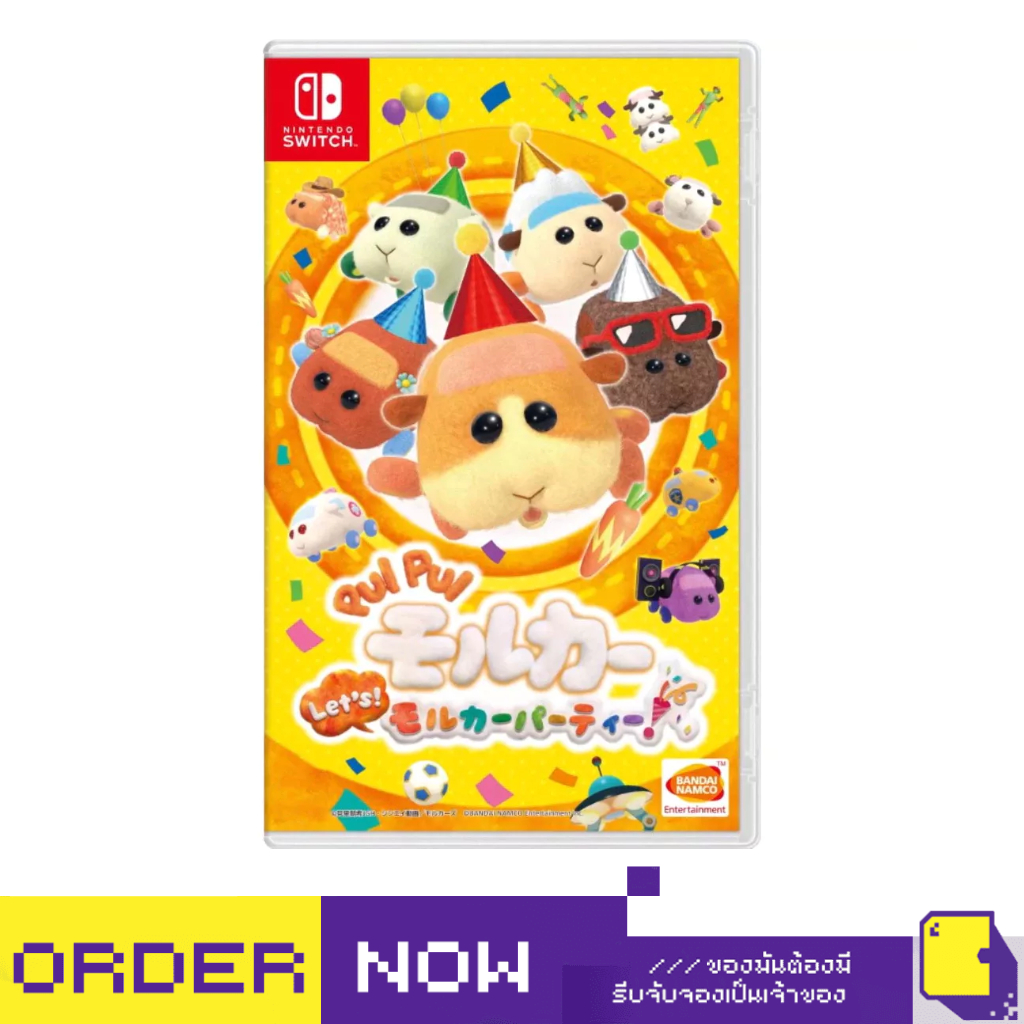[+..••] NSW PUI PUI MOLCAR LET’S! MOLCAR PARTY! (เกมส์  Nintendo Switch™ 🎮)