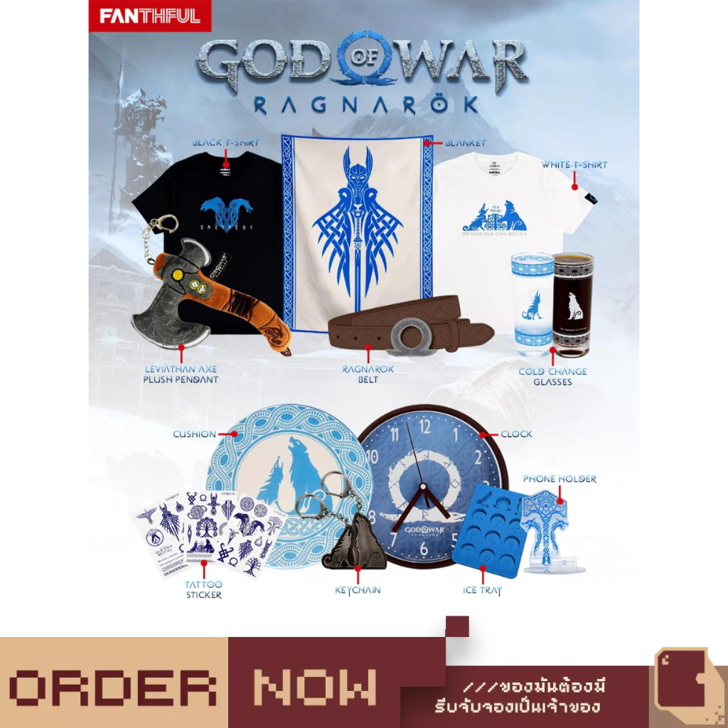 Toy™ Fanthful Lifestyle God Of War Ragnarok [bY ClaSsIC GaME]