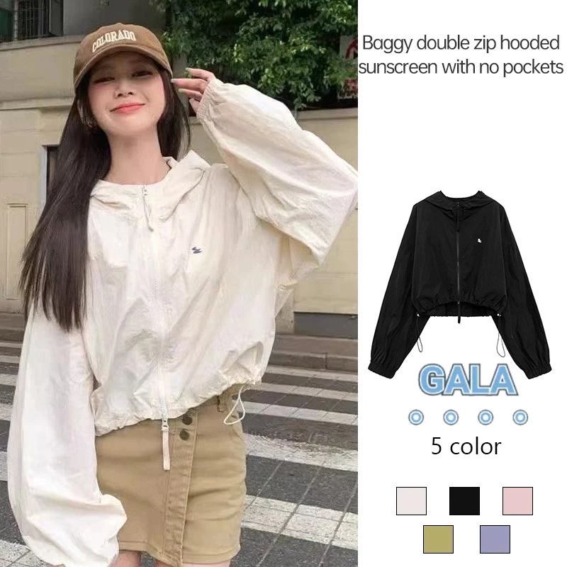 เสื้อแจ็คเก็ตป้องกันแสงแดดหลวมสั้นผู้หญิงเสื้อบางฤดูร้อนเสื้อแจ็คเก็ตคลุมด้วยผ้าอเนกประสงค์ GA