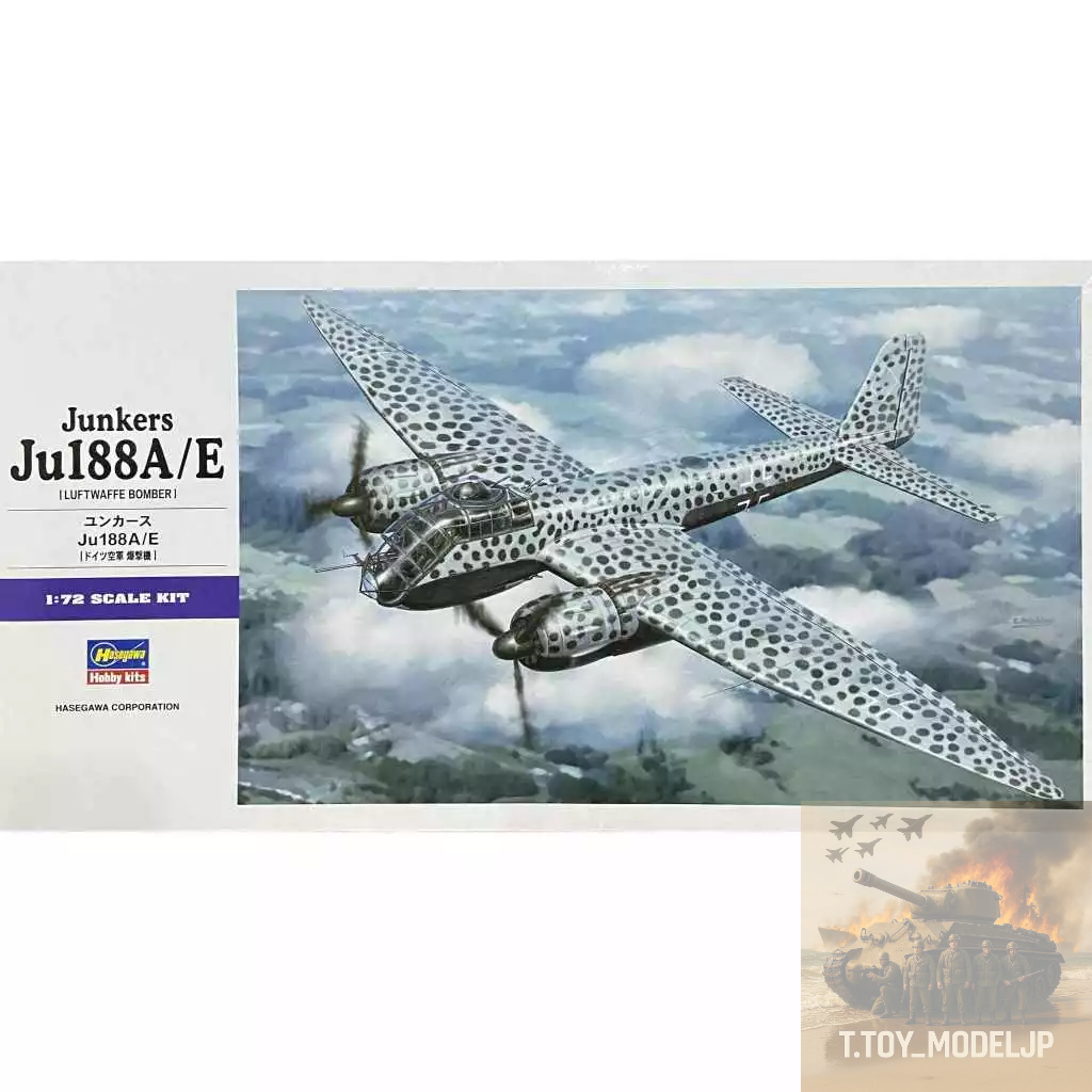 Hasegawa 1/72 Junkers Ju188A/E [Luftwaffe Bomber] โมเดลเครื่องบินรบ เครื่องบินประกอบ เครื่องบินสงครา