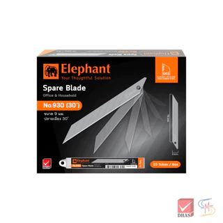 Elephant ตราช้าง ใบมีดคัตเตอร์ ใบมีด รุ่น 930 30 องศา 9 มม. จำนวน 6 ใบ/หลอด
