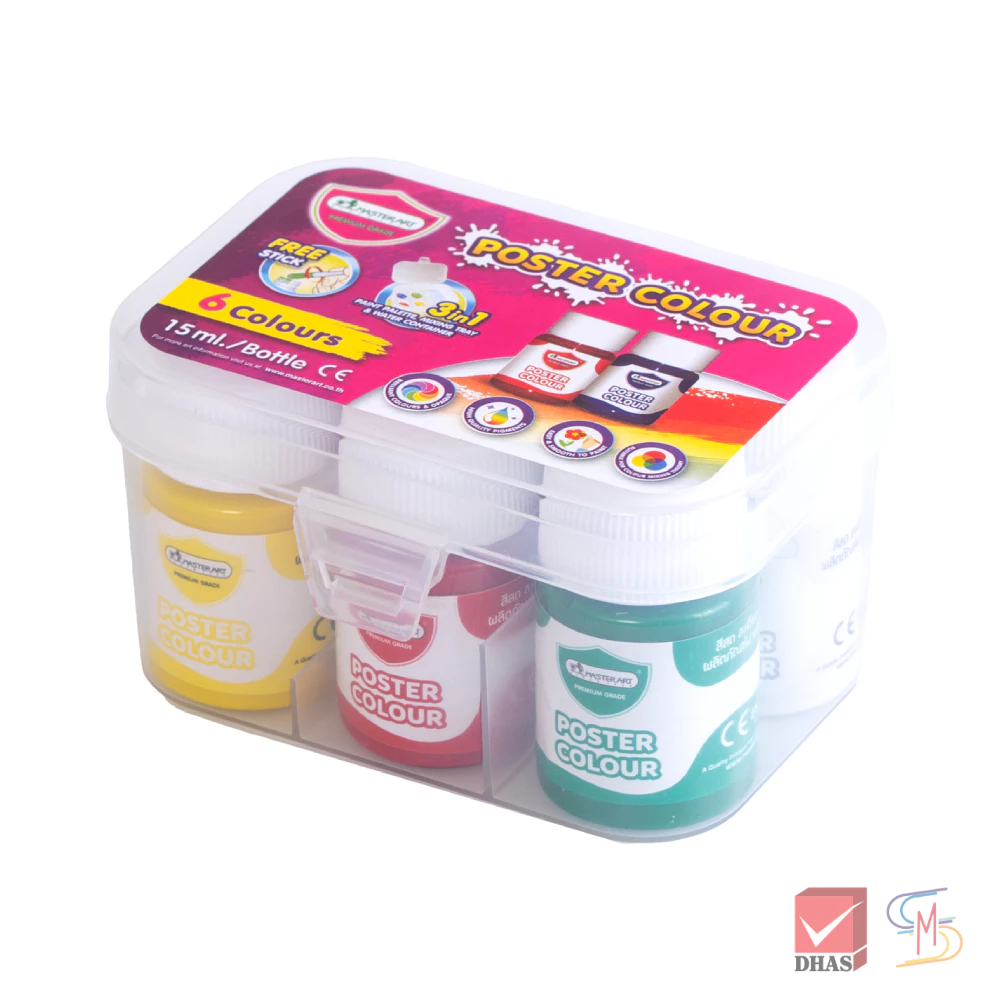 Master Art มาสเตอร์อาร์ต สีโปสเตอร์ ชุดสีโปสเตอร์ 15 มล. 6 สี กล่องพลาสติก 1 ชุด