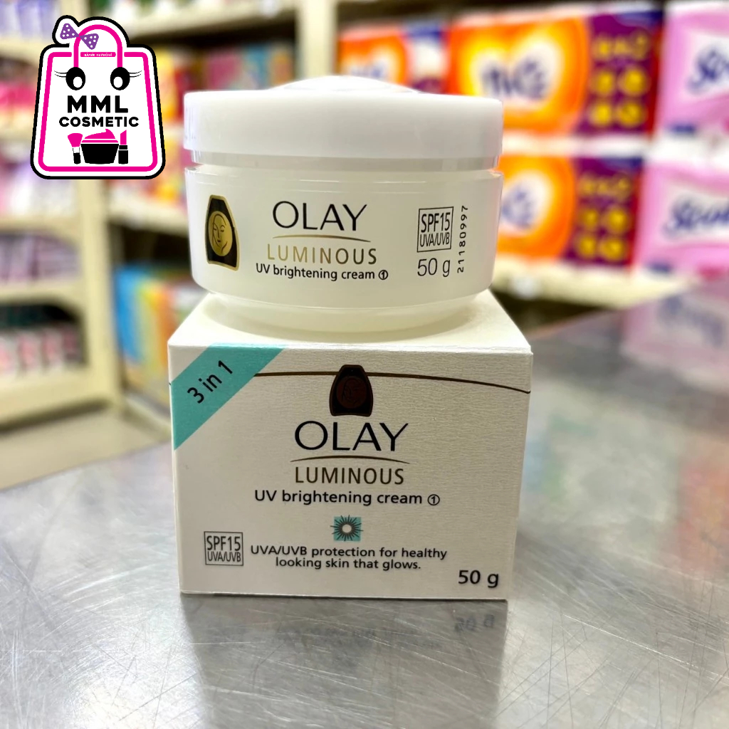 Olay โอเลย์ ลูมินัส ยูวี ไบร์ทเทนนิ่ง ครีมSPF15 UVA/UVB ขนาด 50 กรัม