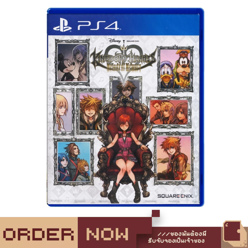 PlayStation 4™ Kingdom Hearts: Melody of Memory [bY ClaSsIC GaME]