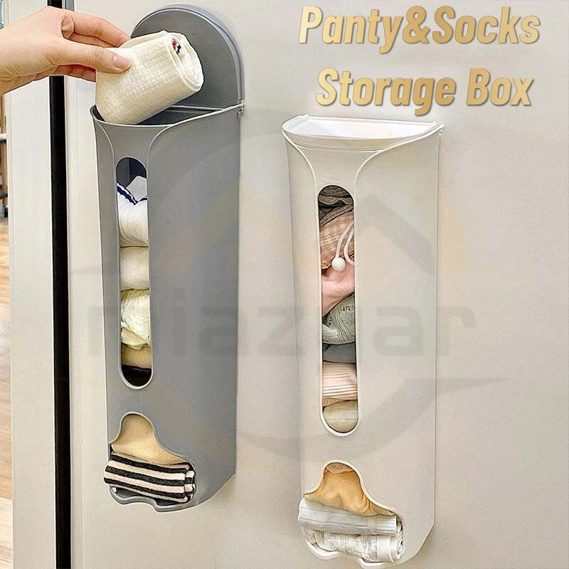 😍COD😍กล่องเก็บกางเกงใน ถุงเท้า ถุงขยะ ถุงพลาสติก ติดผนัง ผลิตจากพลาสติกคุณภาพดี แข็งแรง น้ำหนักเบา