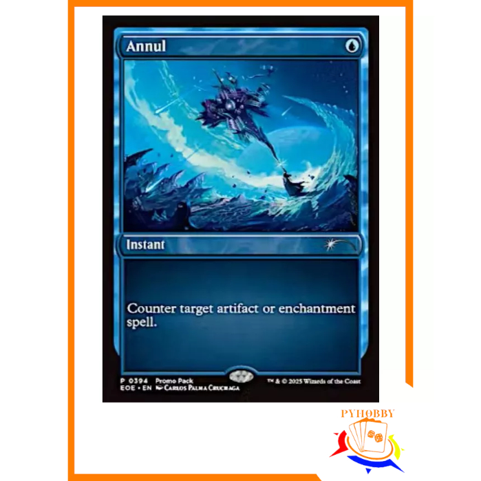 [MTG] Promo Pack: Annul (Promo Pack)