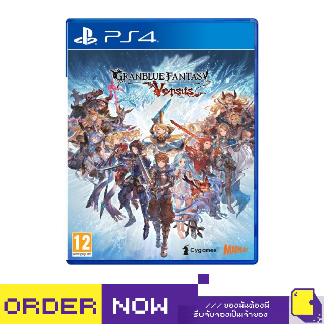 [+..••] PS4 GRANBLUE FANTASY VERSUS (เกมส์ PlayStation 4™🎮)