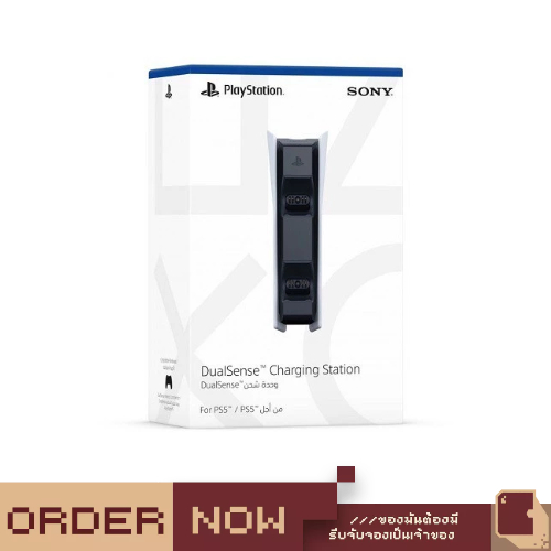 PlayStation 5™ DualSense Charging Station [bY ClaSsIC GaME]