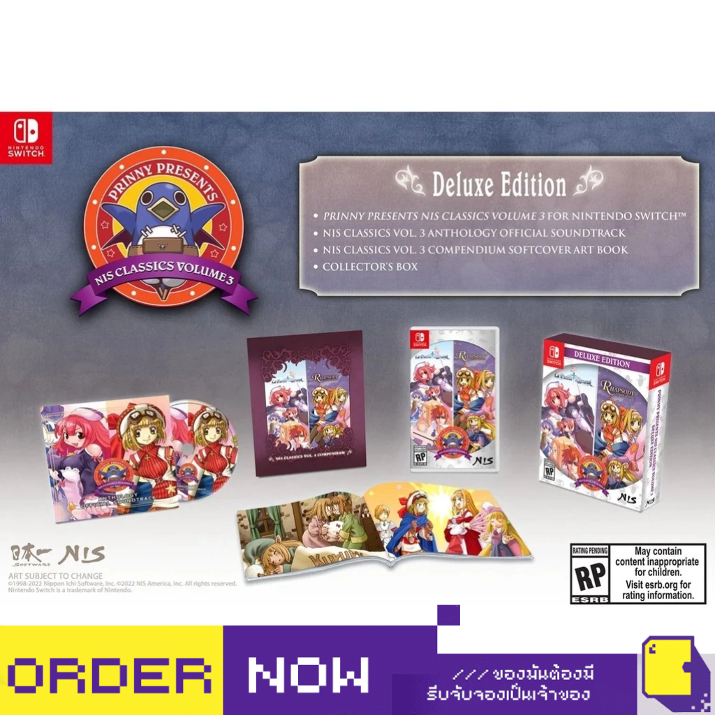 [+..••] NSW PRINNY PRESENTS NIS CLASSICS VOLUME 3 [DELUXE EDITION] (เกม Nintendo Switch™ 🎮 )