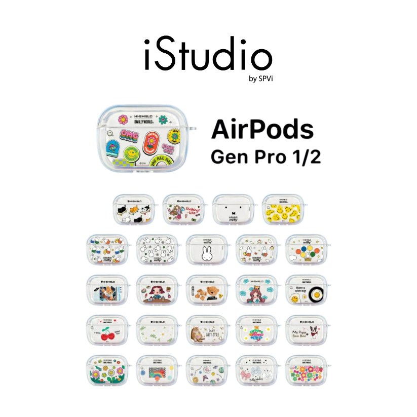 HI-SHIELD AirPods Case Pro 1st/2nd Generation เคสกันกระแทกแอร์พอด Pro 1/2