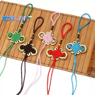 พู่มงคล จี้ขอบทอง ดูหรูหรา แยกชิ้นส่วน DIYถักเอง พู่+จี้ถัก