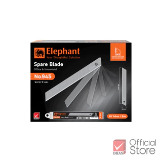 Elephant ใบมีด ใบมีดคัตเตอร์ No.945 9 มม. 45° ใบมีด SK5 บรรจุ : 6 ใบ/หลอด