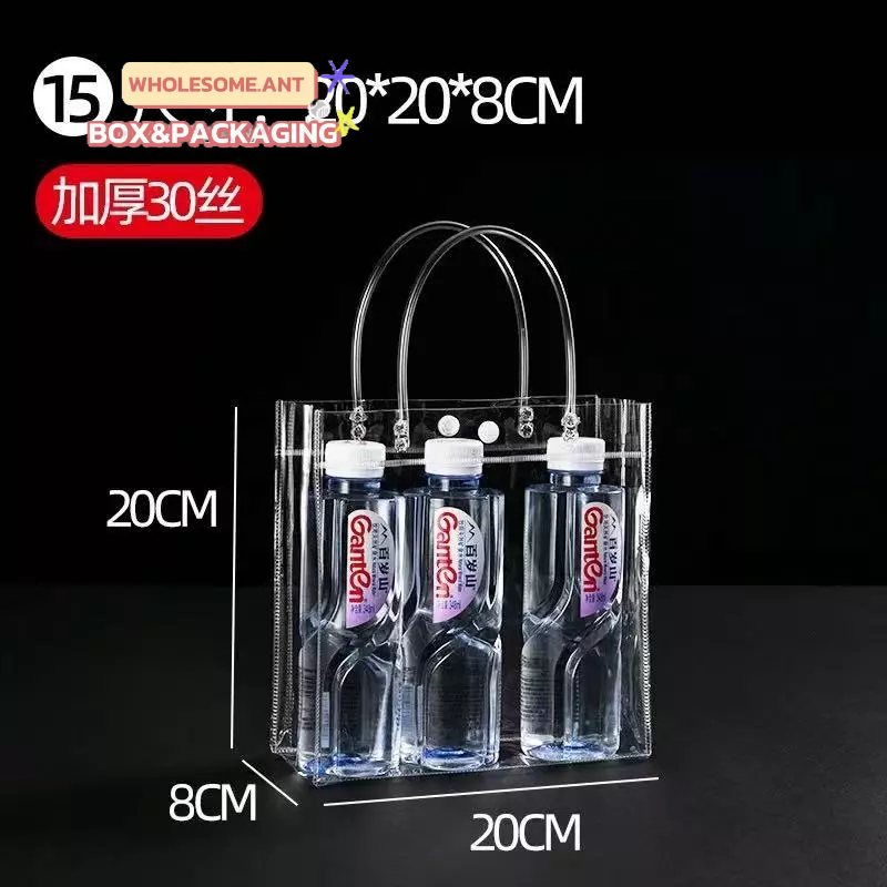 PVCถุงใส ถุงPVC ใส  เหนียว รับน้ำหนักได้ 1ใบก็ขาย - รูปที่ 3