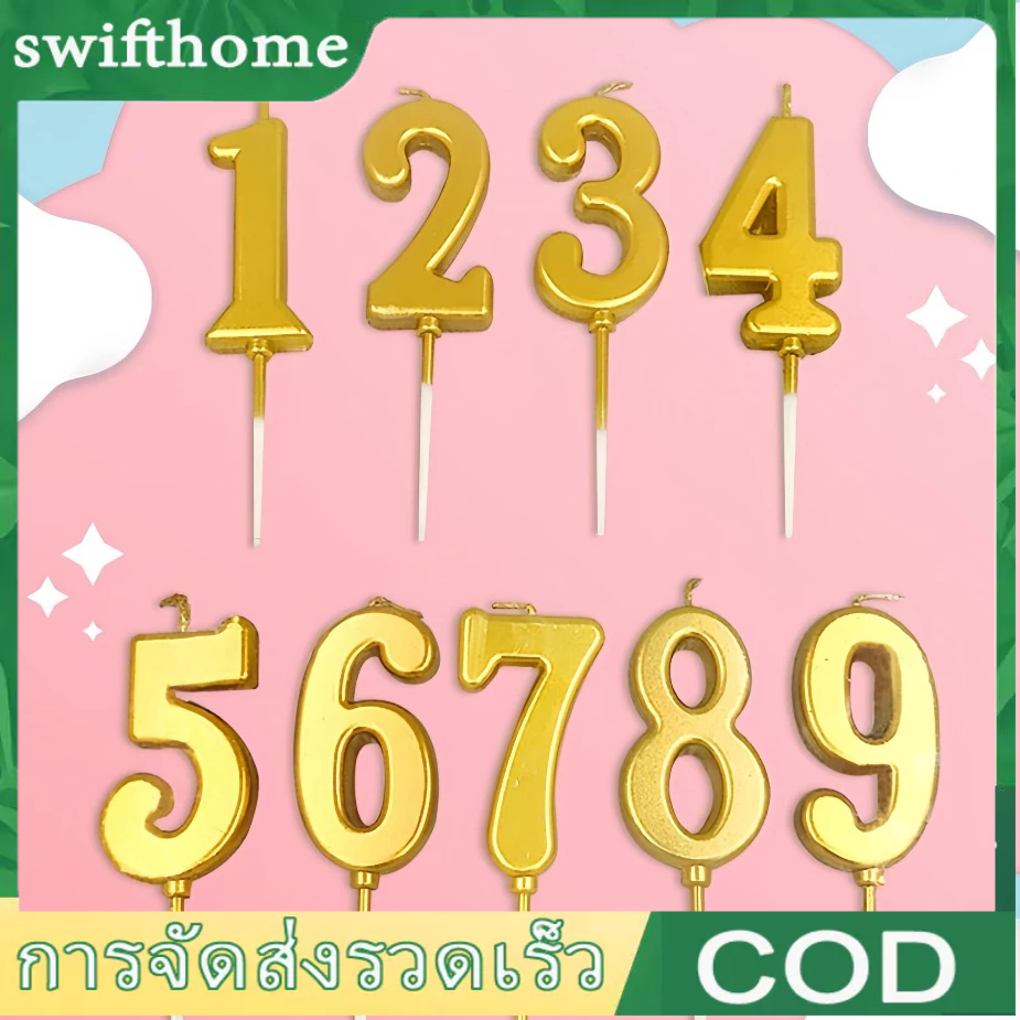 🟢COD🟢เทียนตัวเลข เทียนตัวเลขสีทอง 0-9 มีฐานรอง ตกแต่งเค้กวันเกิดใส่ทองชุบ ตัวเลข เทียนตัวเลขสีทอง
