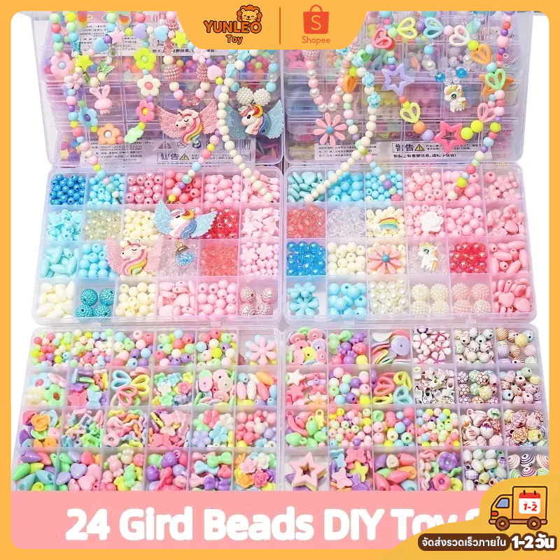 YUNLEO Toyชุดทำเครื่องประดับ DIY สำหรับเด็กผู้หญิง สร้อยคอ-สร้อยข้อมือแฮนด์เมด + ลูกปัดเรืองแสง 480 ชิ้น ชุดคราฟท์เสริมท