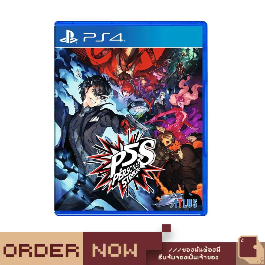 PlayStation 4™ Persona 5 Strikers [bY ClaSsIC GaME]