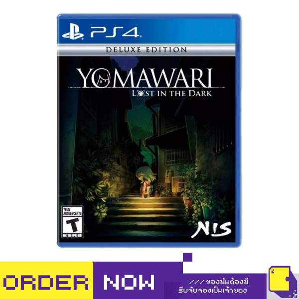 [+..••] พร้อมส่ง🚚 ผ่อน 0% | PS4 YOMAWARI: LOST IN THE DARK [DELUXE EDITION] (เกม PS4™ 🎮) | By ClaSsI