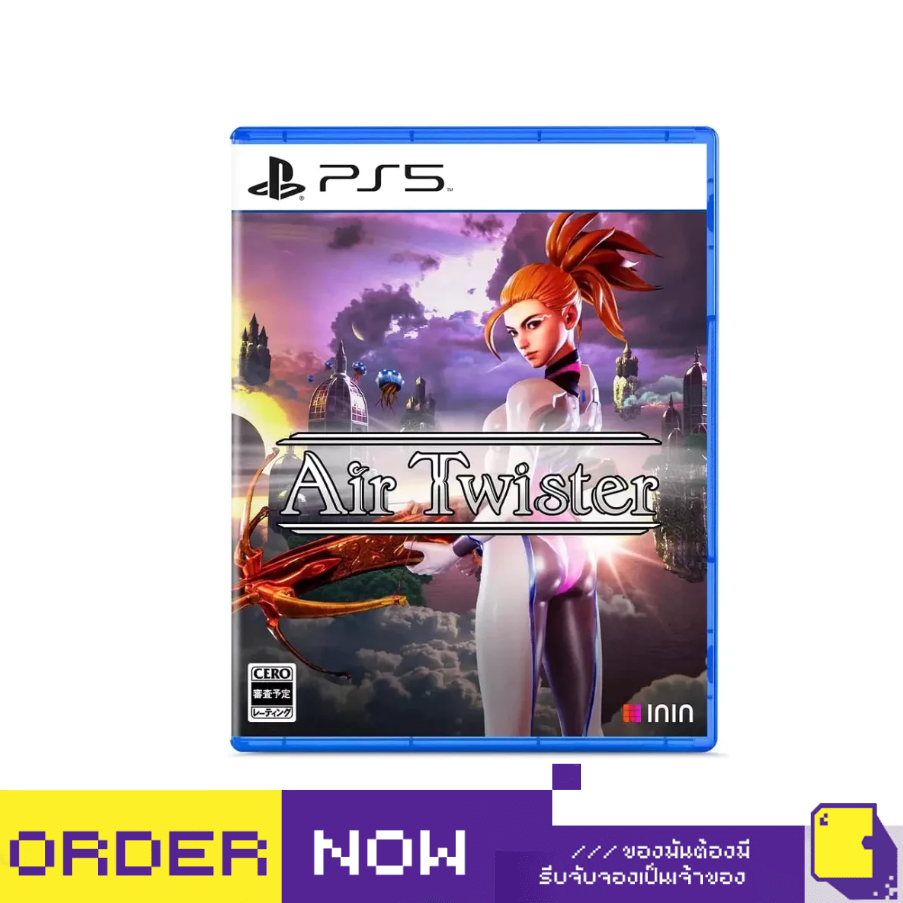 [+..••] PS5 AIR TWISTER (เกม PlayStation™ 🎮)