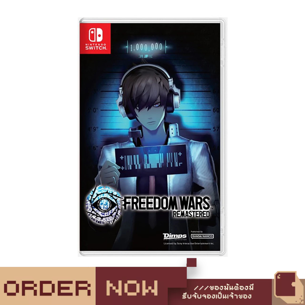Nintendo Switch™ Freedom Wars Remastered [bY ClaSsIC GaME]