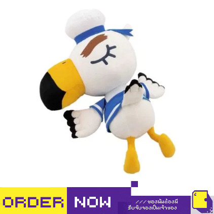 [+..••] OTHER ANIMAL CROSSING NEW HORIZONS (เกมส์ อื่นๆ🎮)